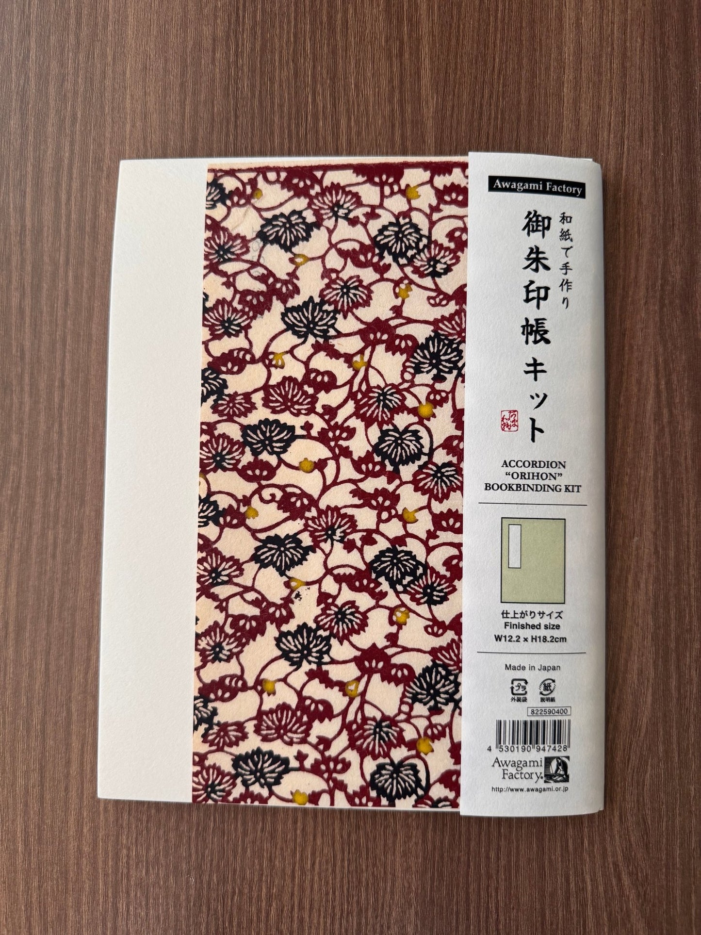 Goshuin - Chou Book Binding Kit, 7 - Scents of Japan