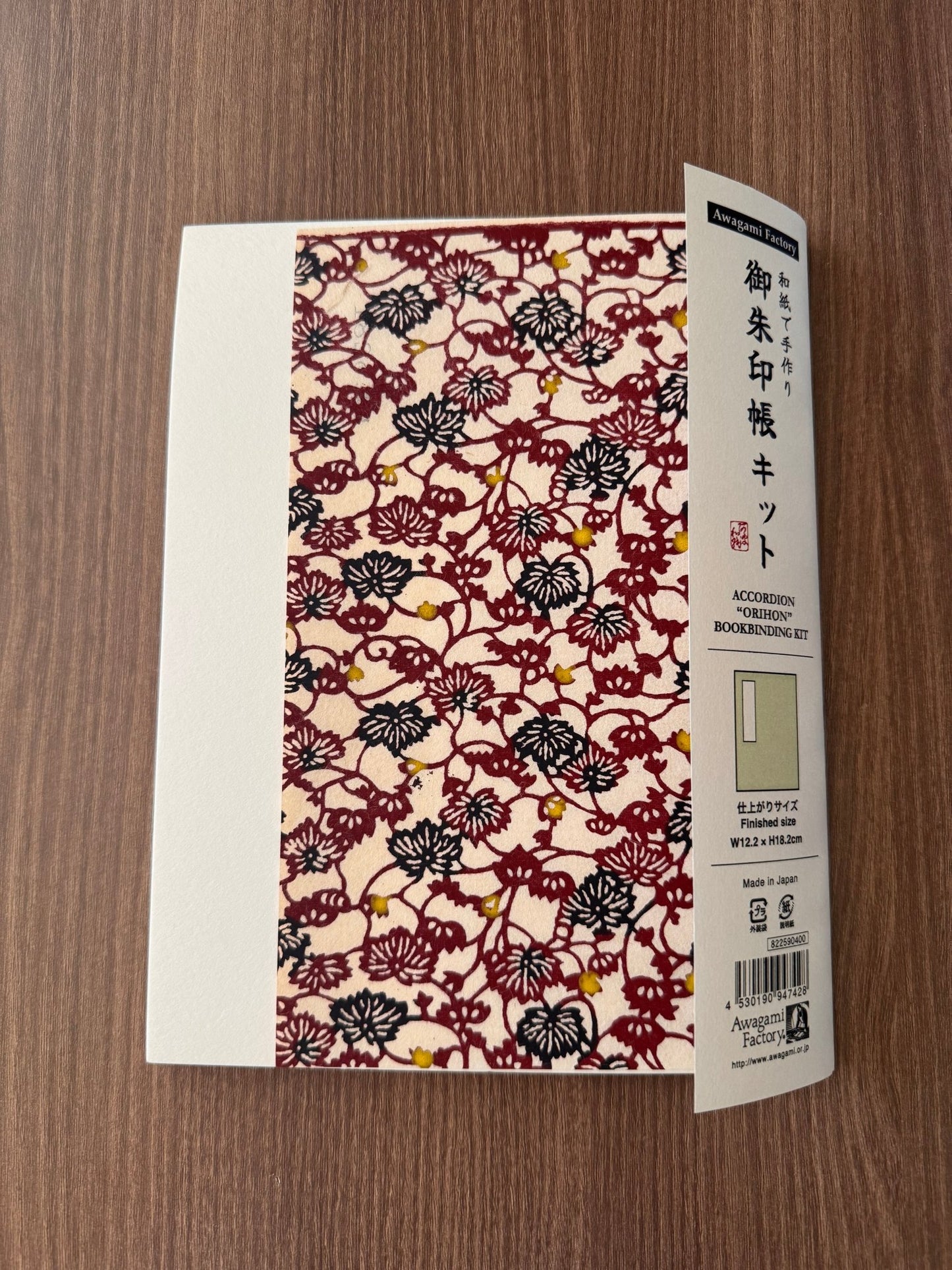 Goshuin - Chou Book Binding Kit, 7 - Scents of Japan