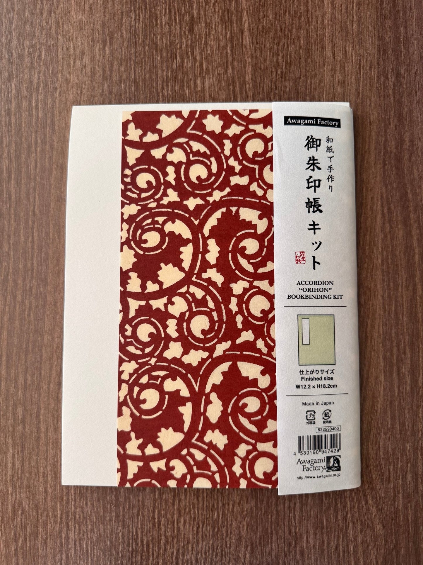 Goshuin - Chou Book Binding Kit, 9 - Scents of Japan
