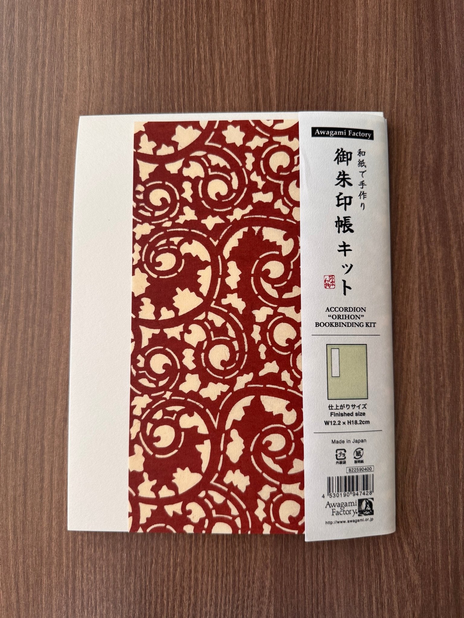 Goshuin - Chou Book Binding Kit, 9 - Scents of Japan