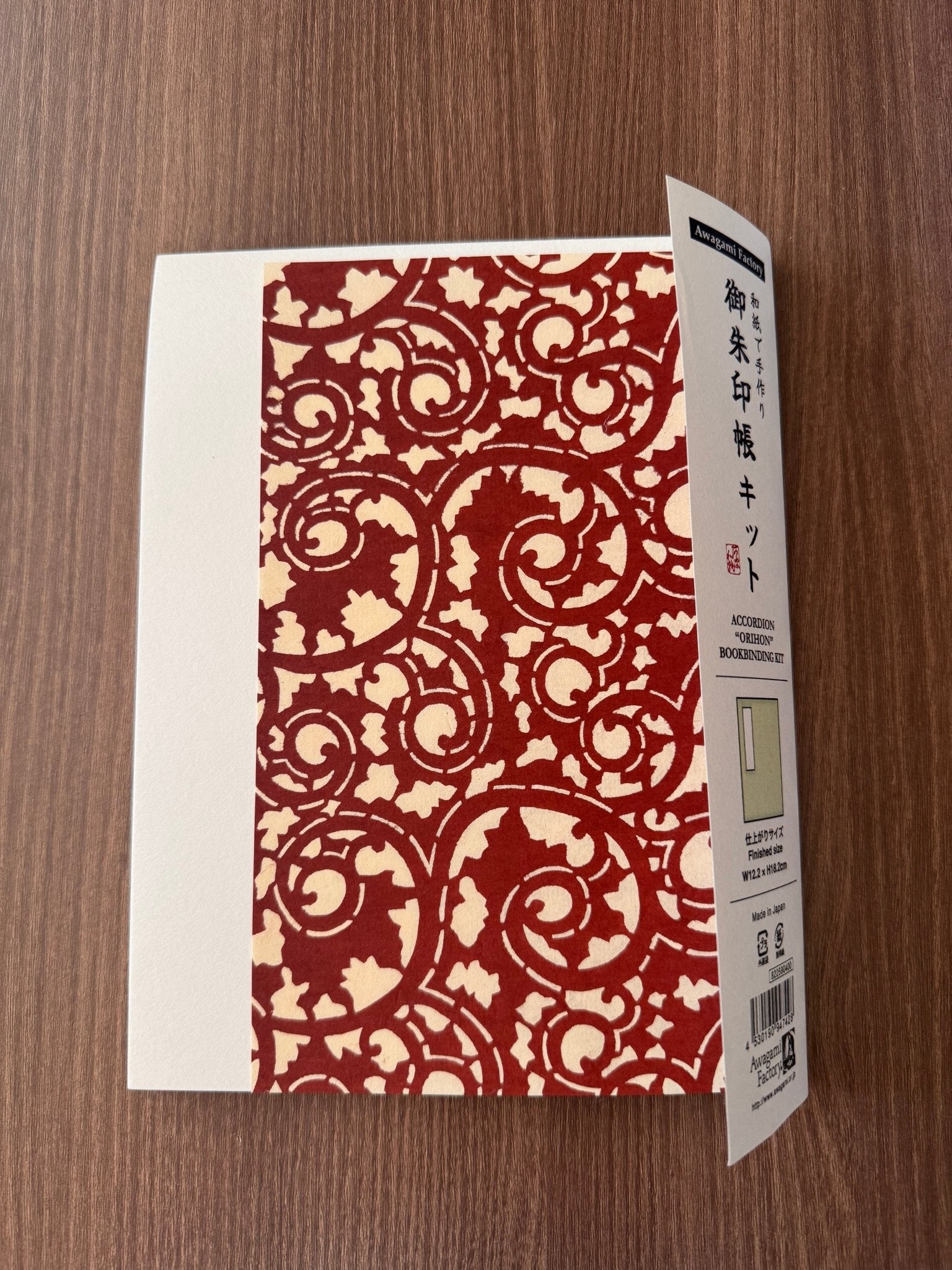Goshuin - Chou Book Binding Kit, 9 - Scents of Japan