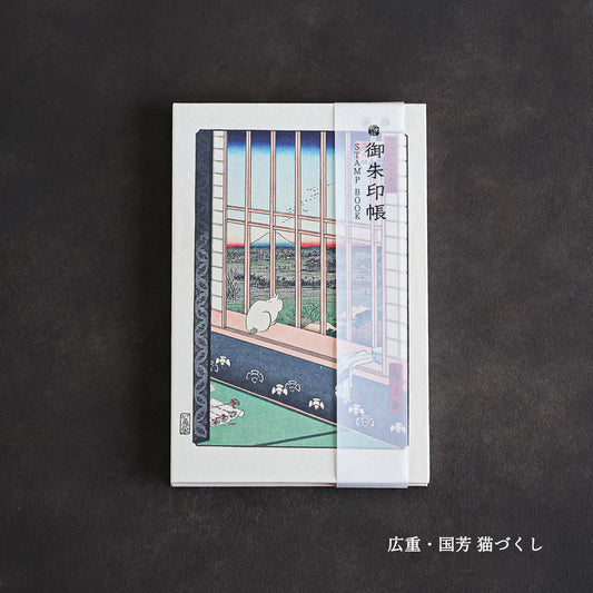 Goshuin - Chou, Cat & Mt Fuji - Scents of Japan