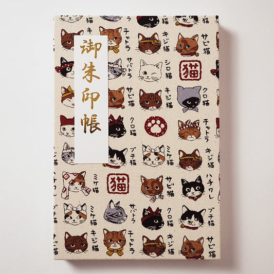 Goshuin - Chou, Cats Encyclopaedia - Scents of Japan