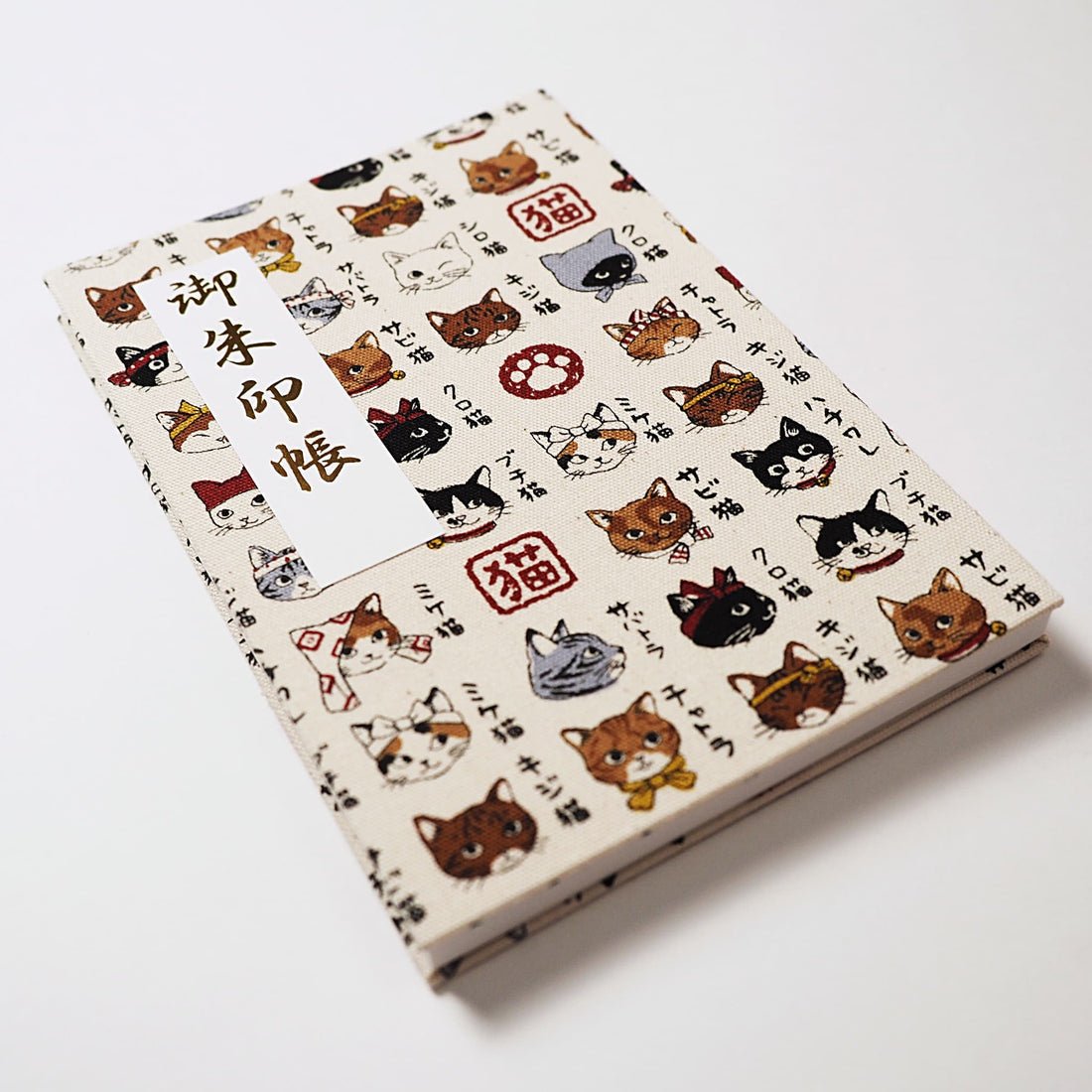 Goshuin - Chou, Cats Encyclopaedia - Scents of Japan