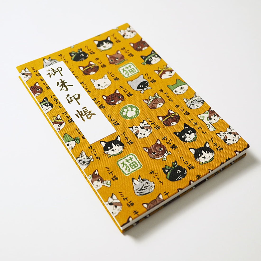 Goshuin - Chou, Cats Encyclopaedia, Mustard - Scents of Japan
