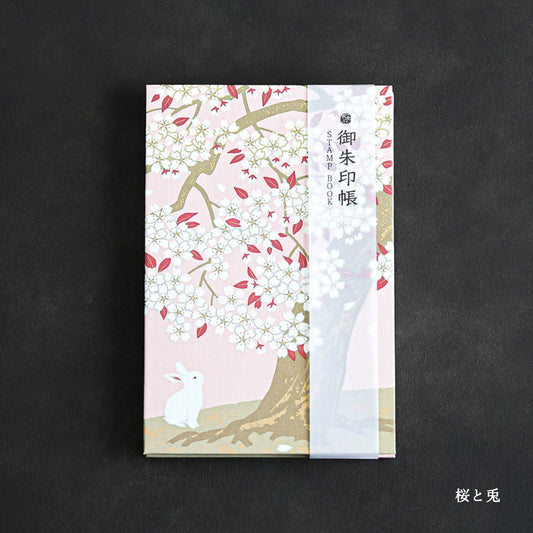 Goshuin - Chou, Cherry Blossoms & Rabbits - Scents of Japan