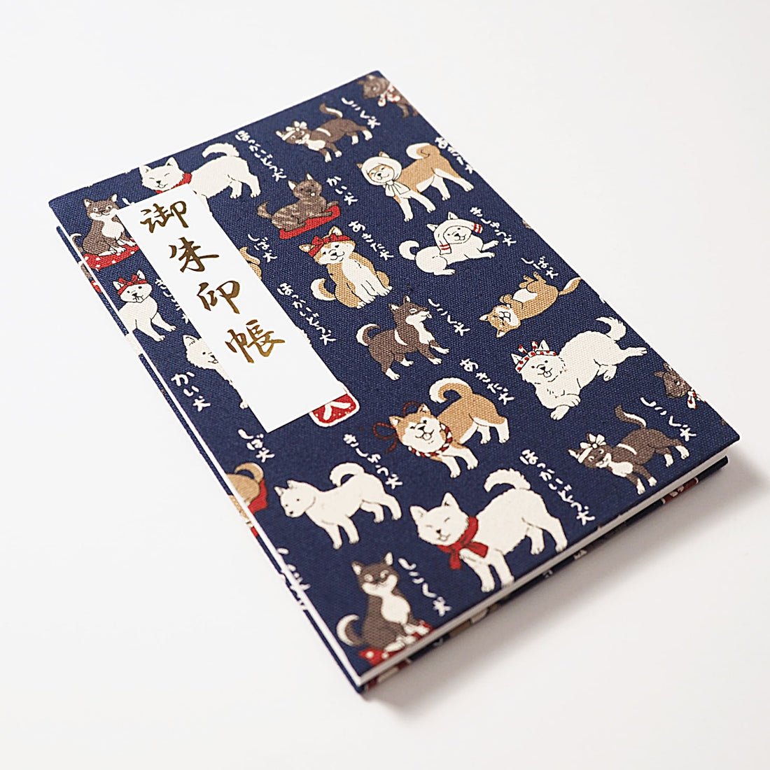 Goshuin - Chou, Dog Encyclopaedia - Scents of Japan
