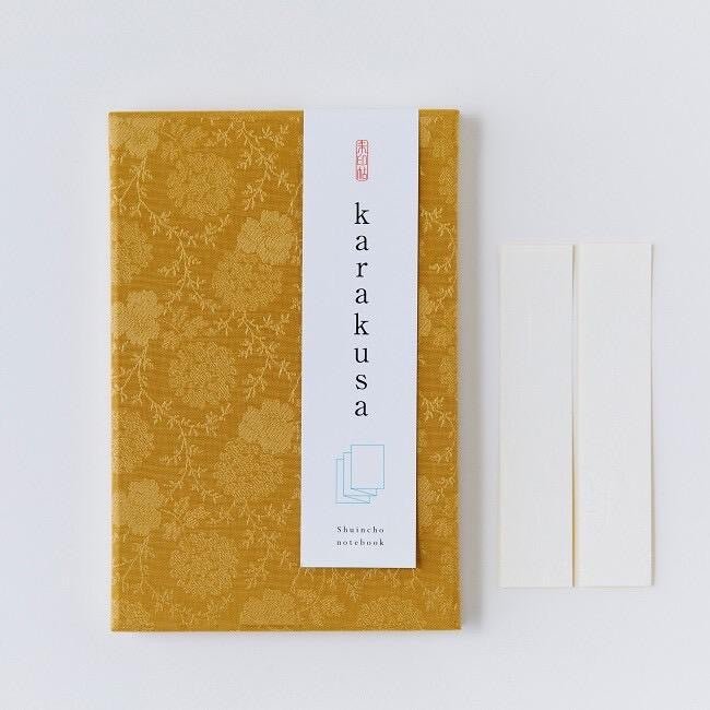 Goshuin - Chou, Karakusa, Yellow Gold Flowers - Scents of Japan