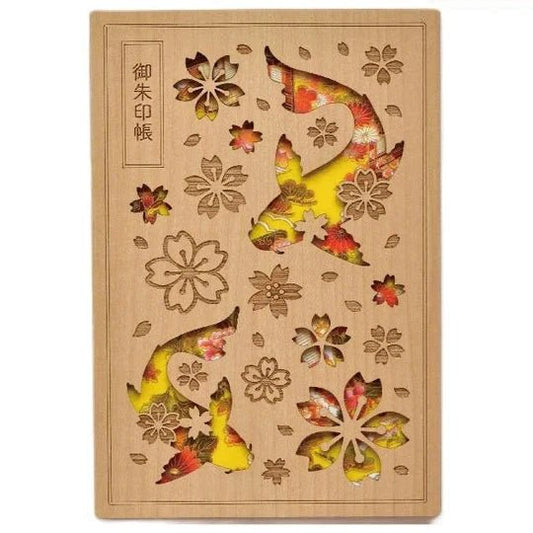 Goshuin - Chou, Koi Fish - Scents of Japan