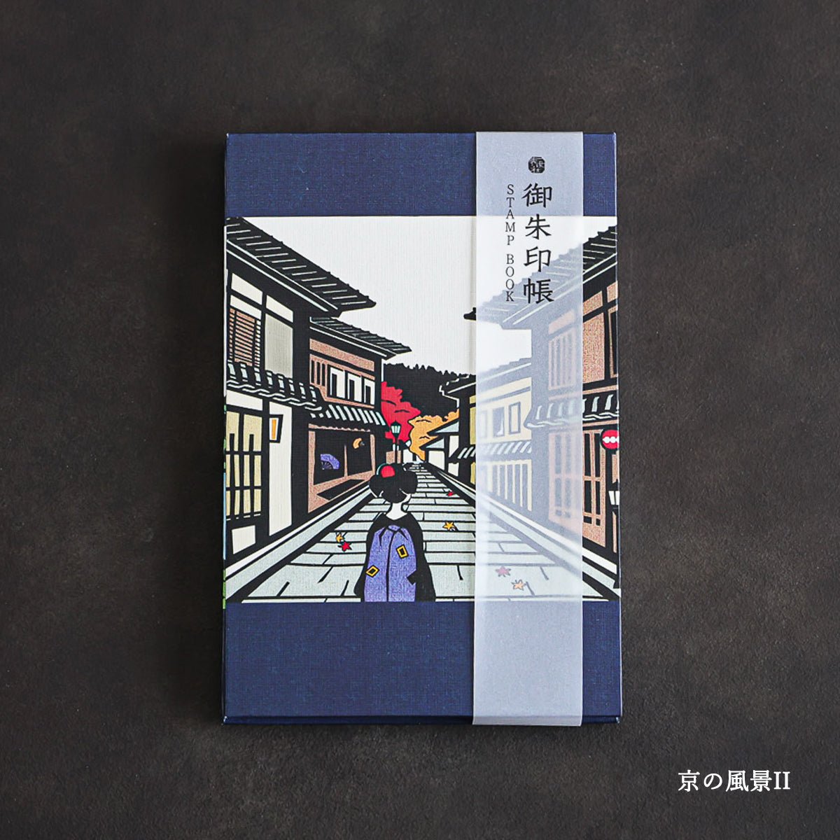 Goshuin - Chou, Kyoto Streets - Scents of Japan