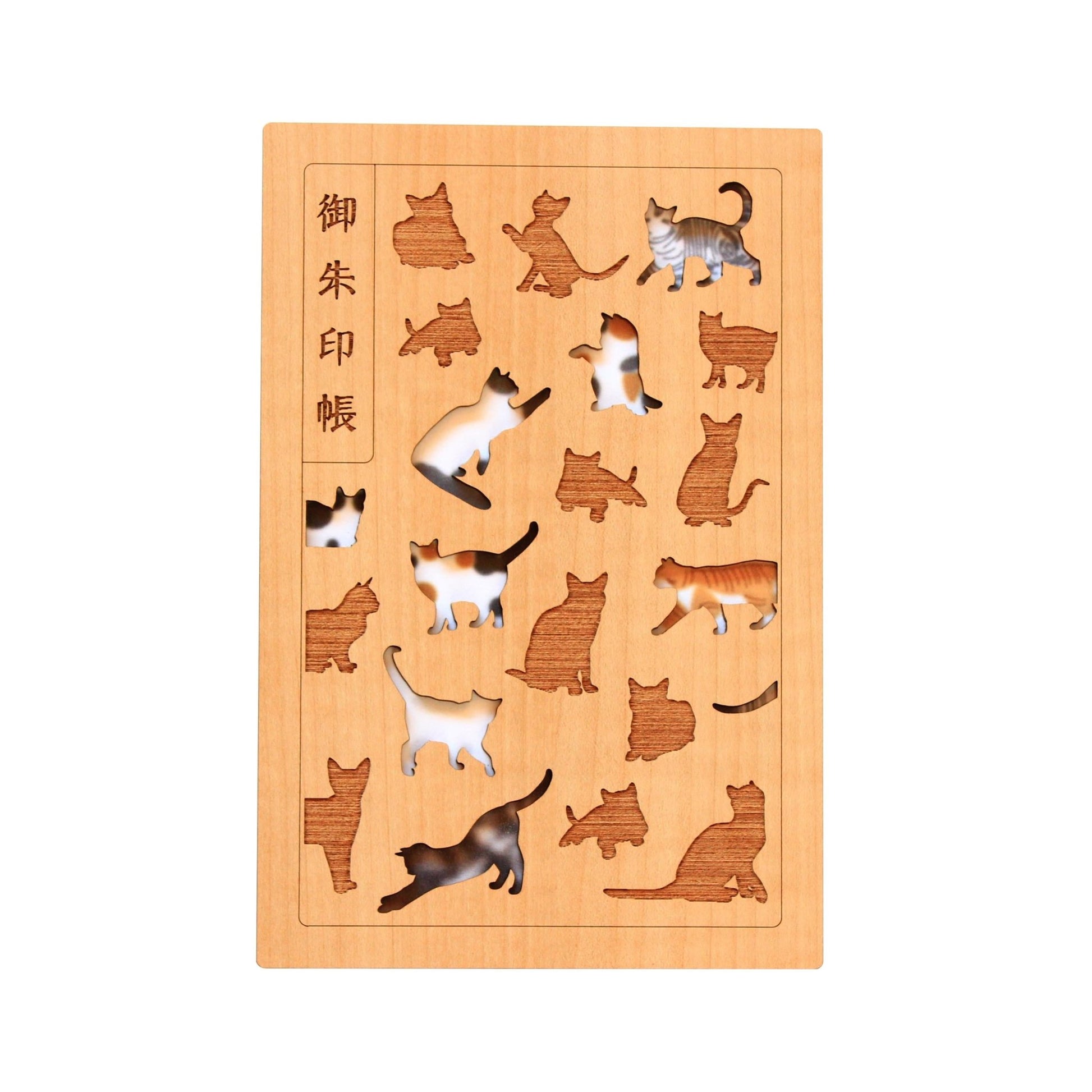 Goshuin - Chou, Lucky Cat - Scents of Japan