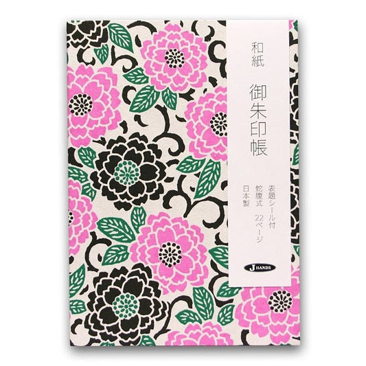Goshuin - Chou, Pink Flowers - Scents of Japan