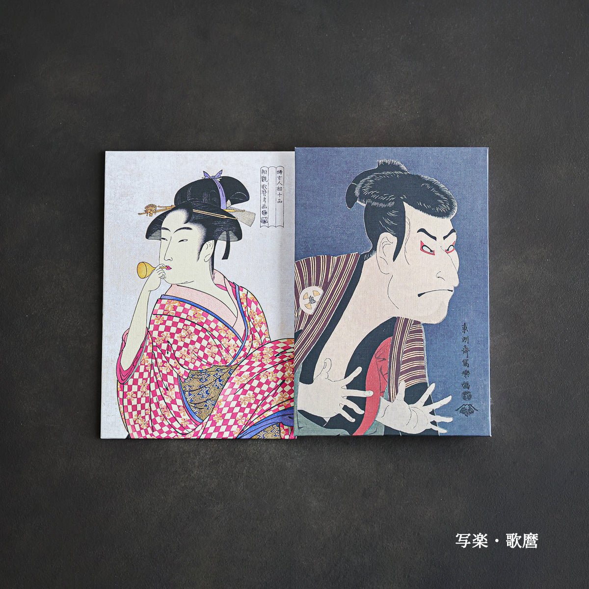Goshuin - Chou, Samurai - Scents of Japan