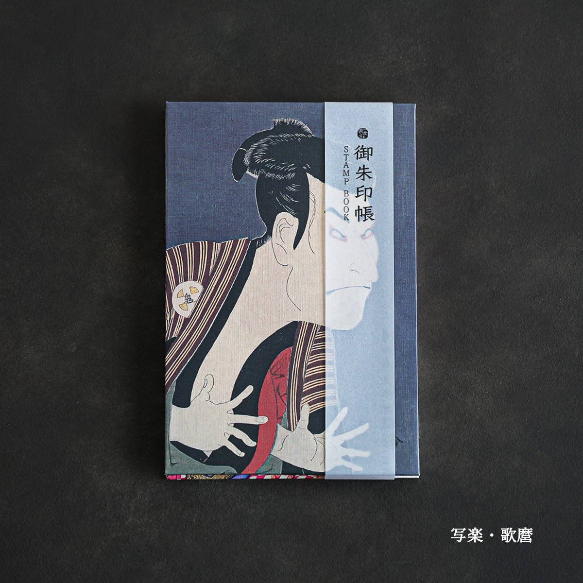 Goshuin - Chou, Samurai - Scents of Japan