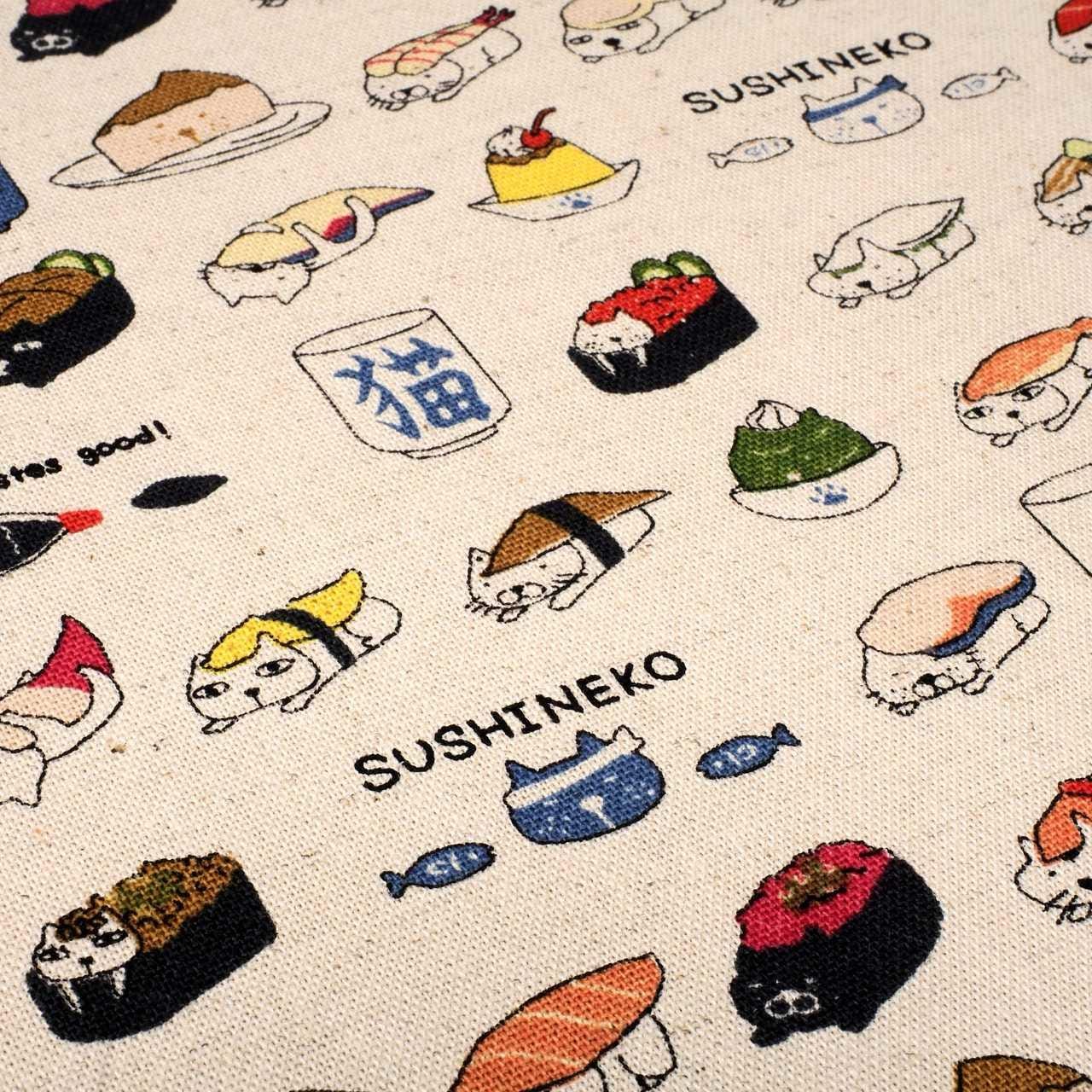 Goshuin - Chou, Sushi Cats - Scents of Japan