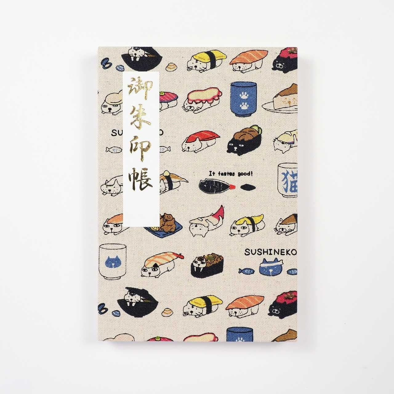 Goshuin - Chou, Sushi Cats - Scents of Japan