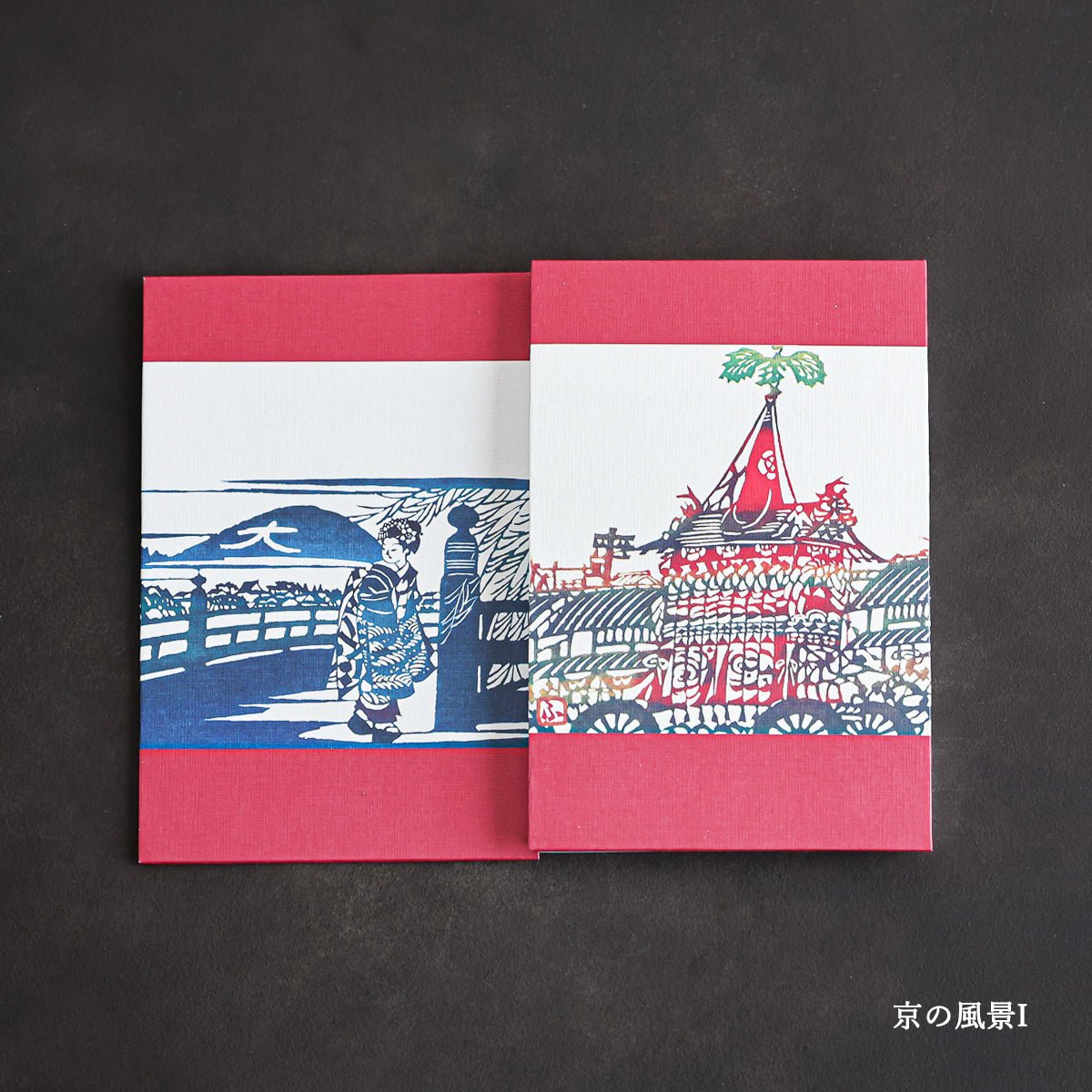 Goshuin - Chou, Temple of Kyoto - Scents of Japan