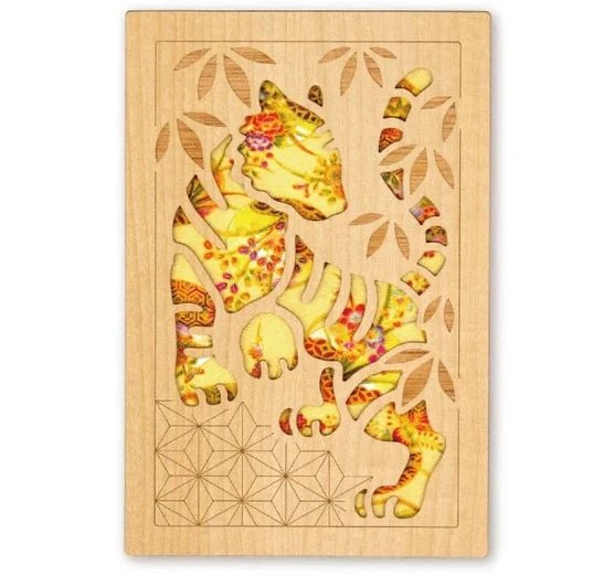 Goshuin - Chou, Tiger - Scents of Japan