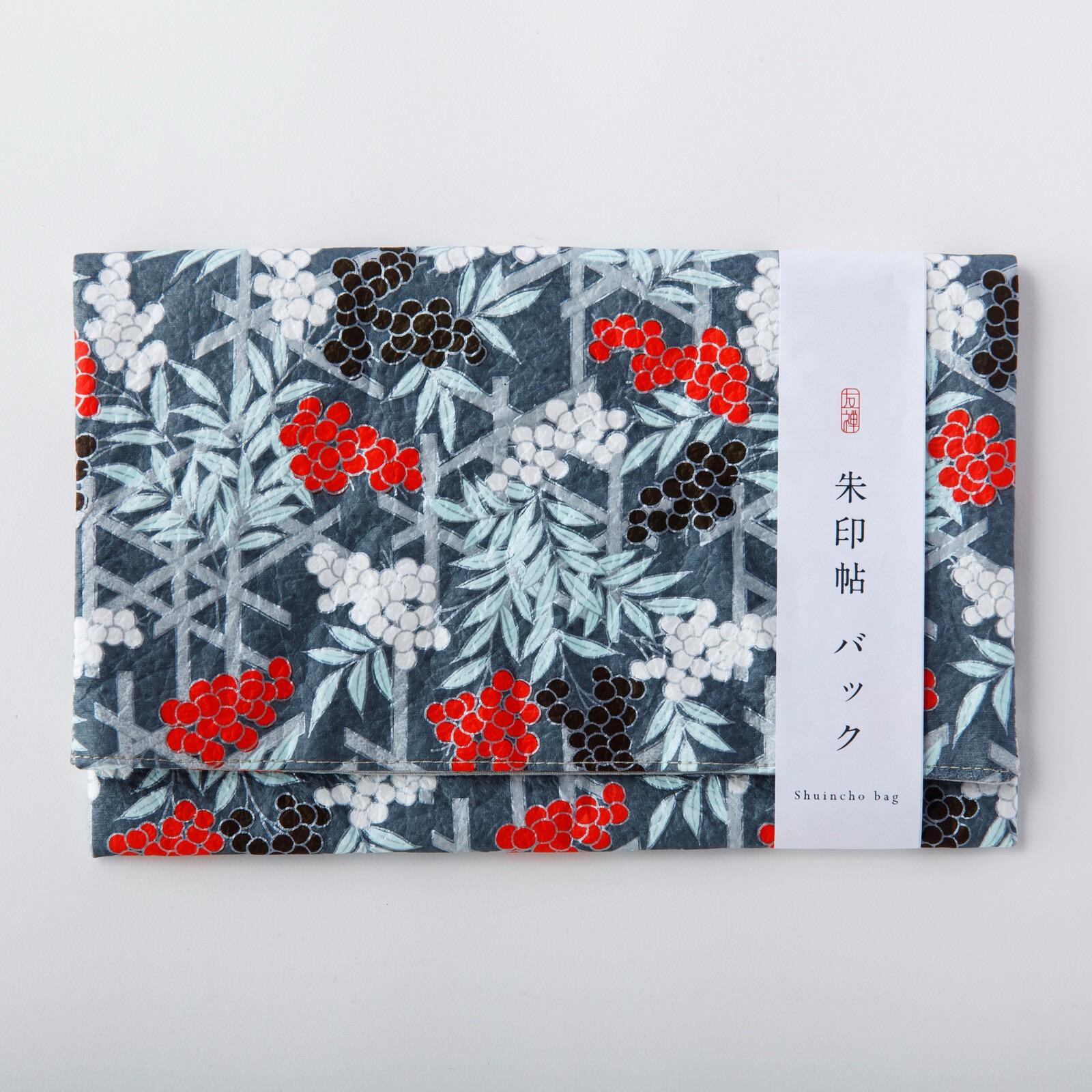Goshuin Storage Bag, Black & Red Grapes - Scents of Japan