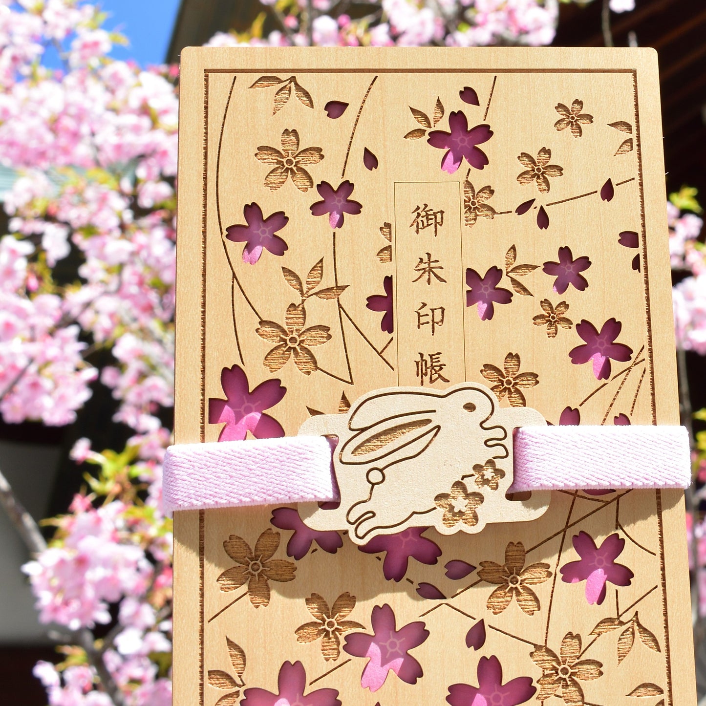 Goshuin Chou (Book Of Seals), Cherry Blossom