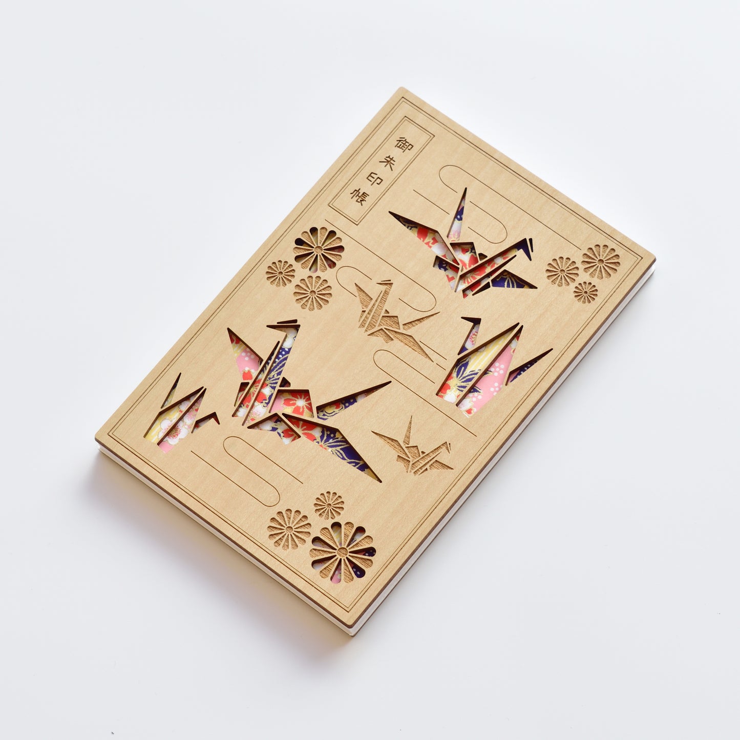 Goshuin Chou (Book Of Seals), Origami Crane