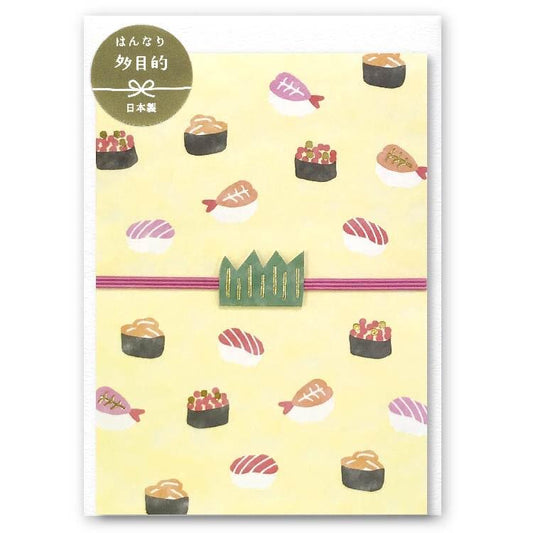 Greeting Card, Sushi - Scents of Japan