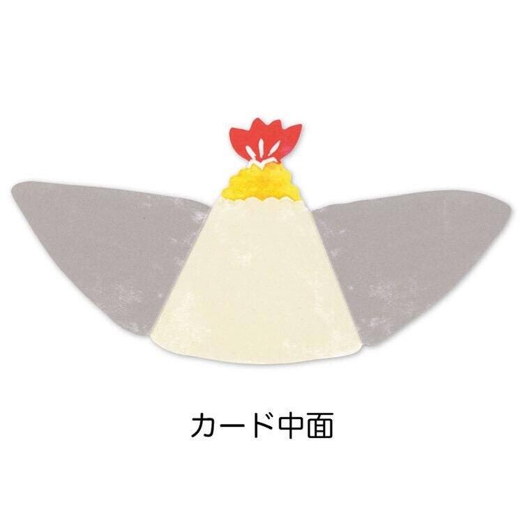 Greeting Card, Tuna Onigiri - Scents of Japan