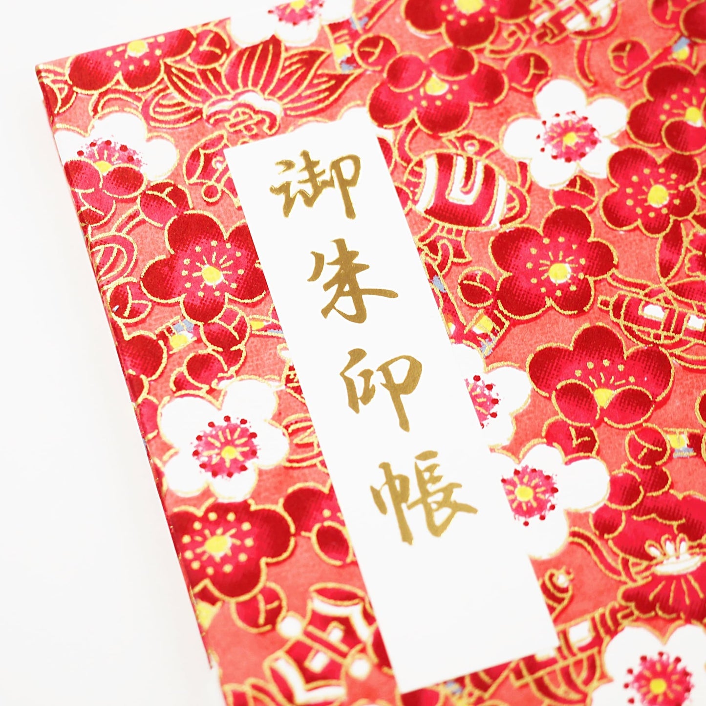Goshuin Holder, Red Plum Blossoms - Scents of Japan