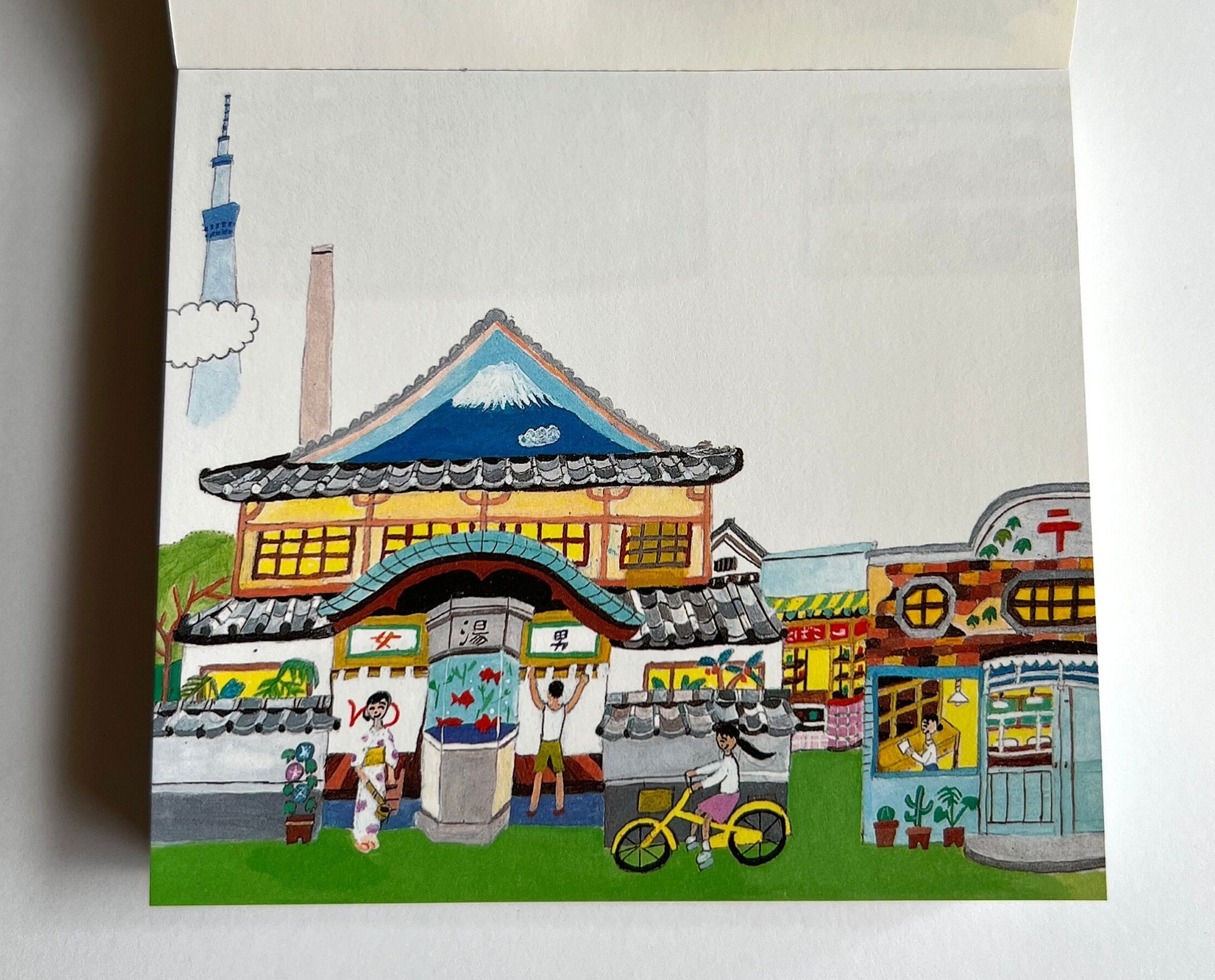 Tokyo Memo Pad