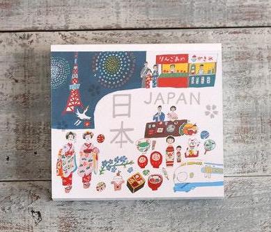 Japan Memo Pad