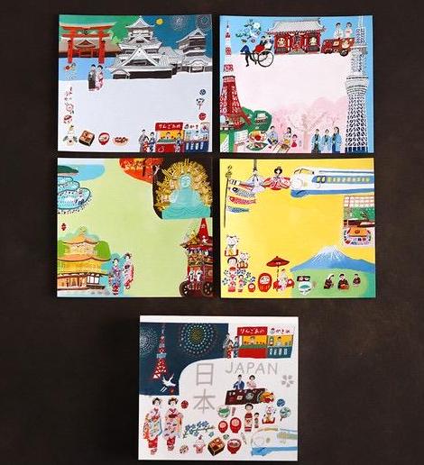 Japan Memo Pad