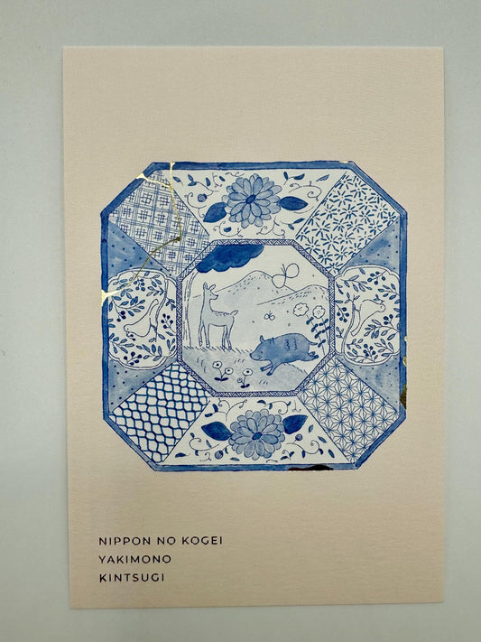 Flora & Fauna of Japan - Postcard/Bday/Thankyou