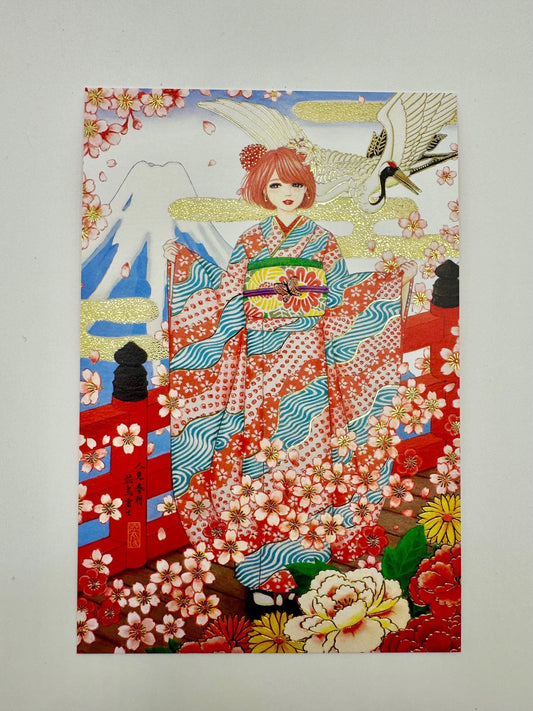 Kimono's of Japan - Postcard/Bday/Thankyou