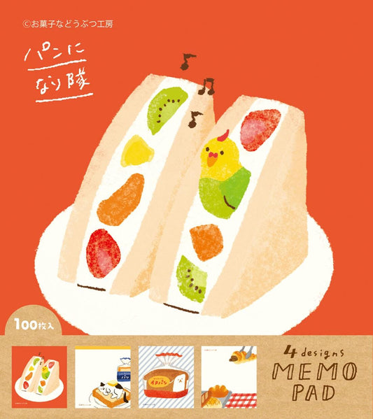 Sweet Sandwiches Memo Pad