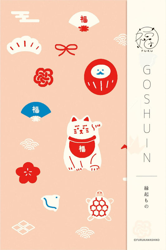 Goshuin Chou (Book Of Seals), Cats & Fans