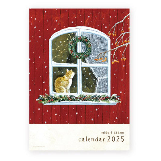 Cat in the Window 2025 Calendar