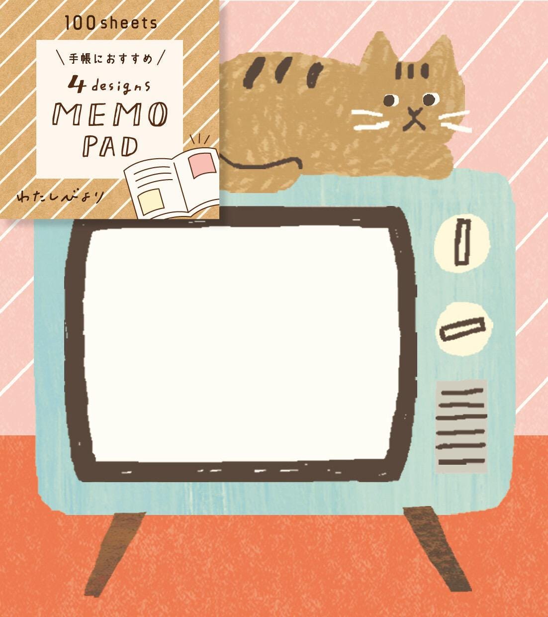 Television & Cat Memo Pad