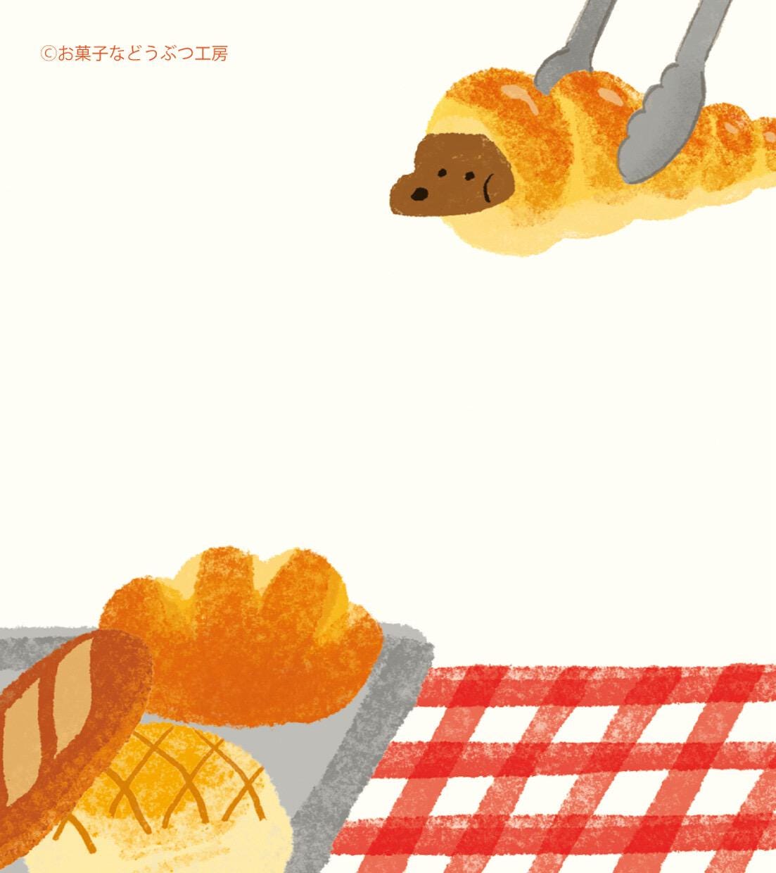 Sweet Sandwiches Memo Pad