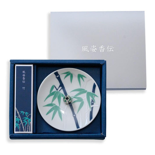 Bamboo Design Incense Gift Set