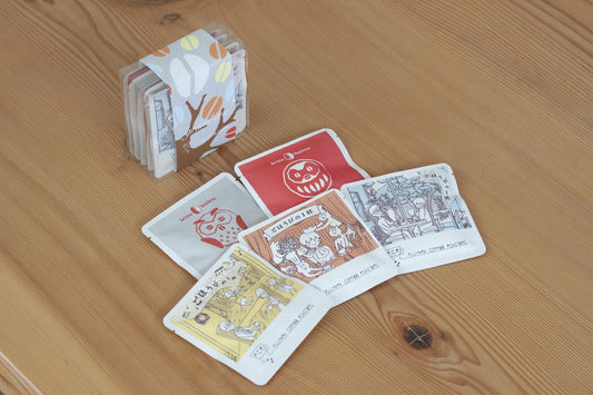 Drip Coffee Bags, Deluxe Box, 5 Bags