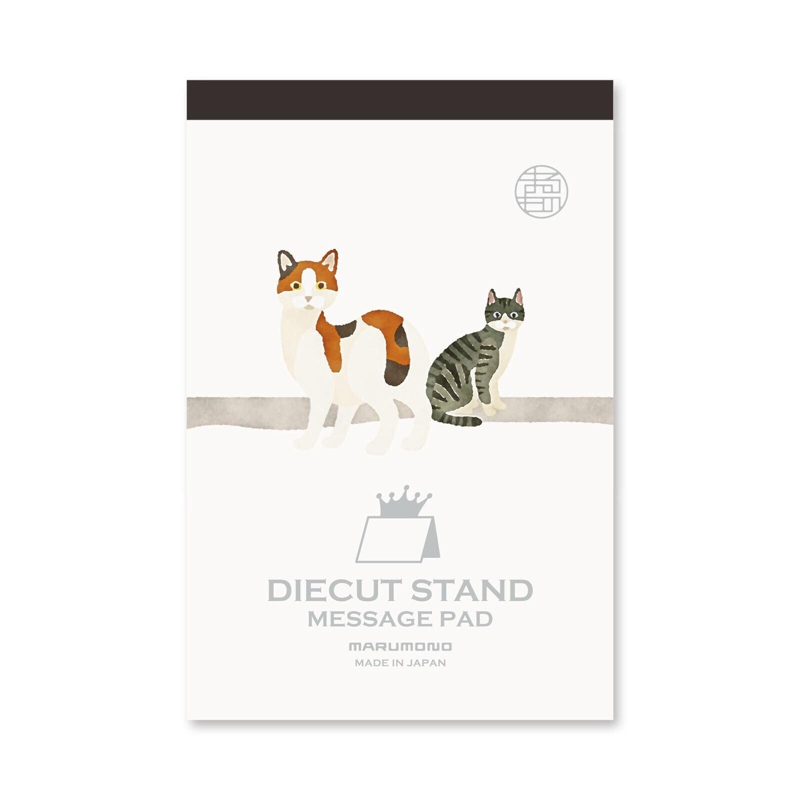 Cats Pop Up Note Pad