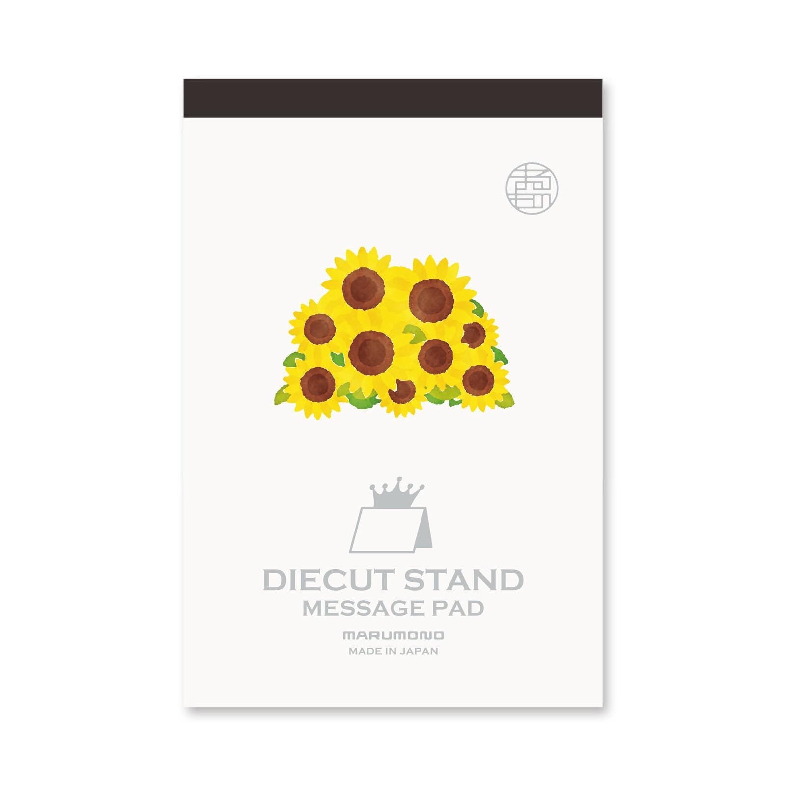 Sunflowers Pop Up Note Pad