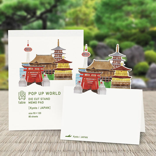 Kyoto Pop Up World Note Pad
