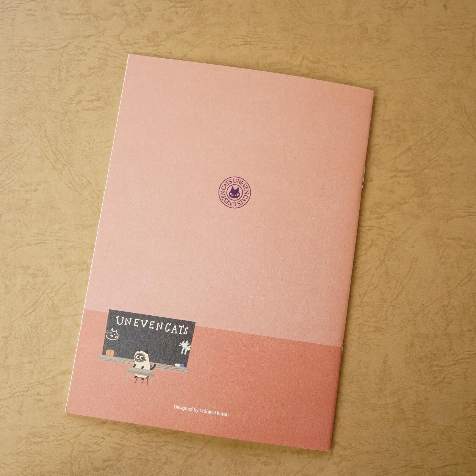 Uneven Cats Notebook