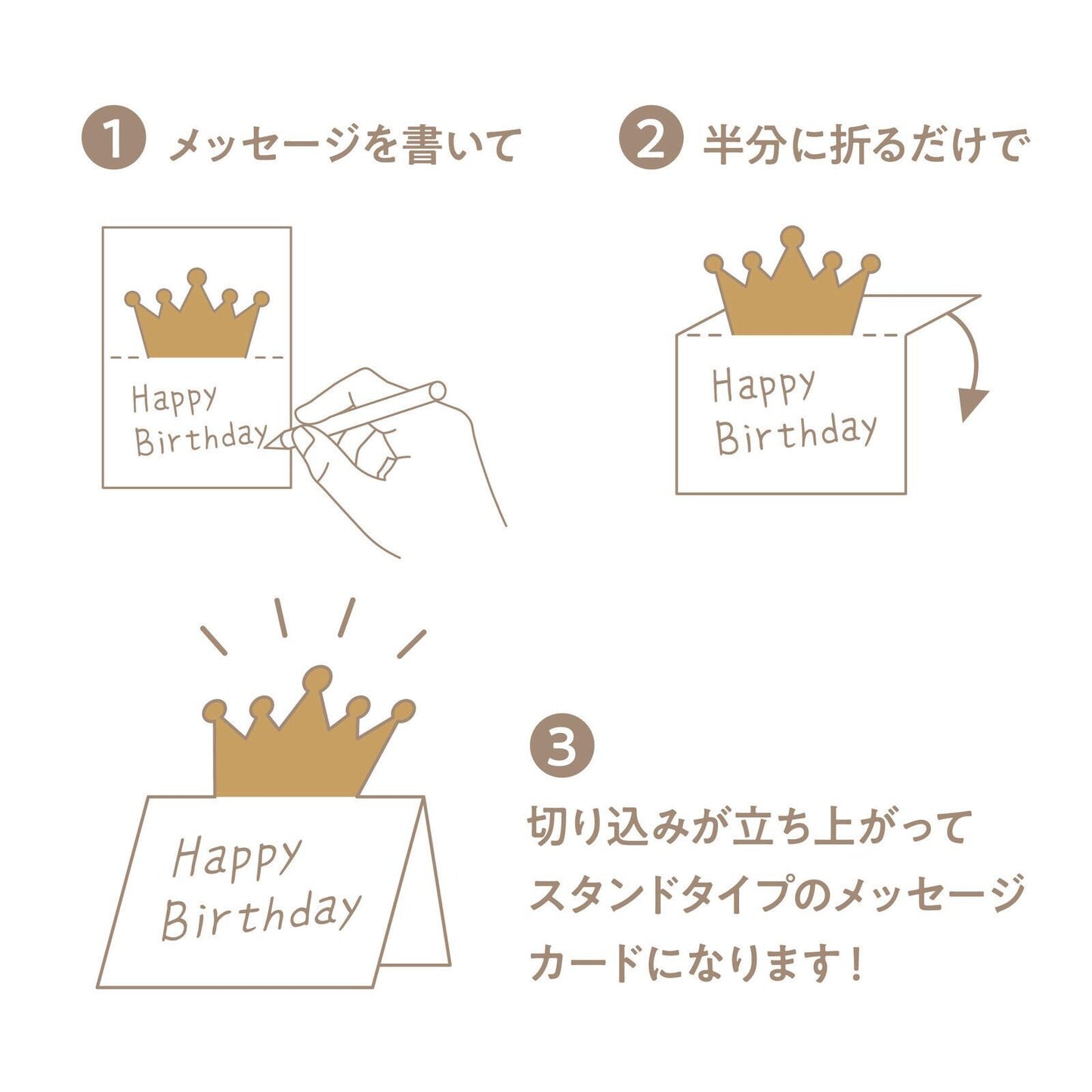 Candles Pop Up Note Pad