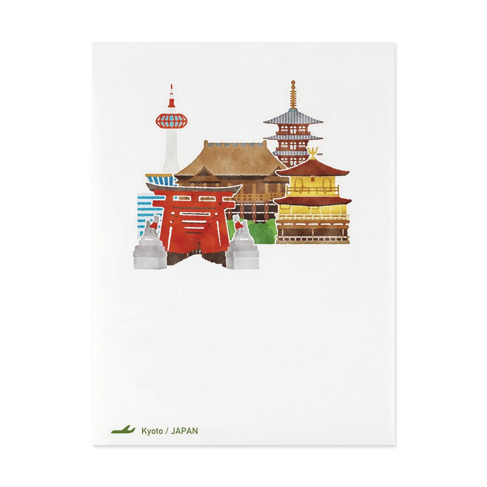 Kyoto Pop Up World Note Pad