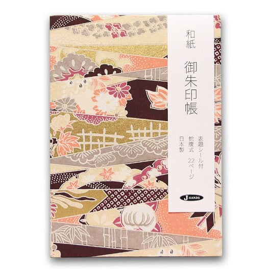 Goshuin-chou (Book Of Seals), Diagonal Pattern, Purple