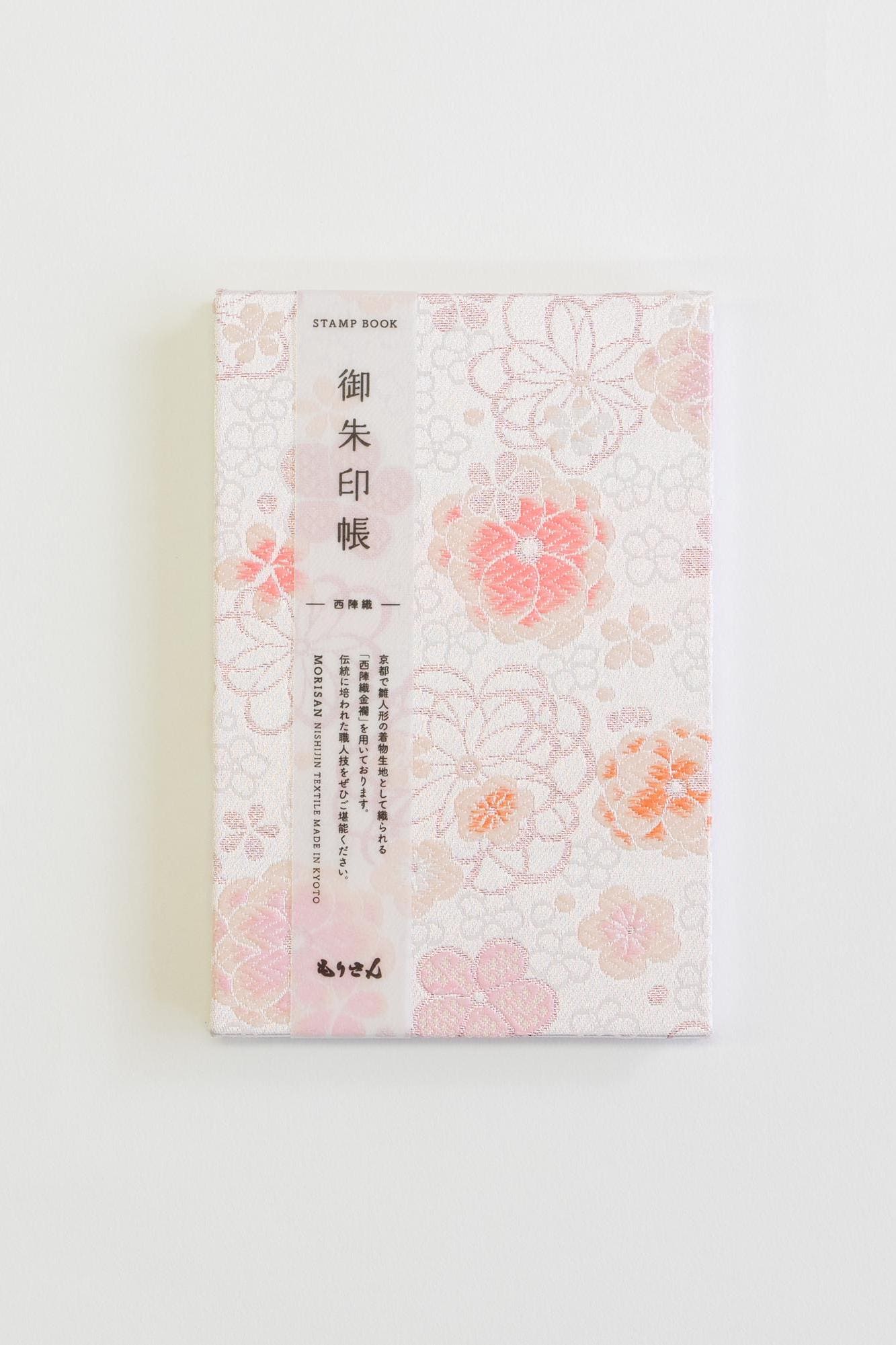 Goshuin-Chou Book & Bag Set , Fabric, White with Pale Pink Flowers