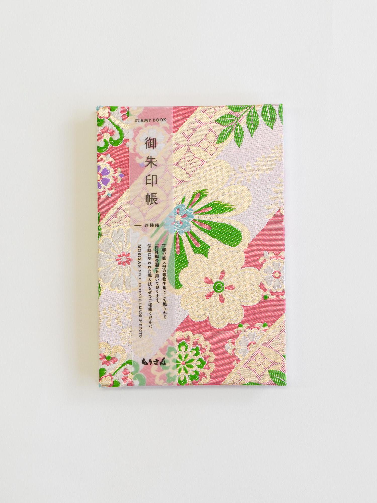 Goshuin-Chou Book & Bag Set , Fabric, Bright Pink/Green/Yellow