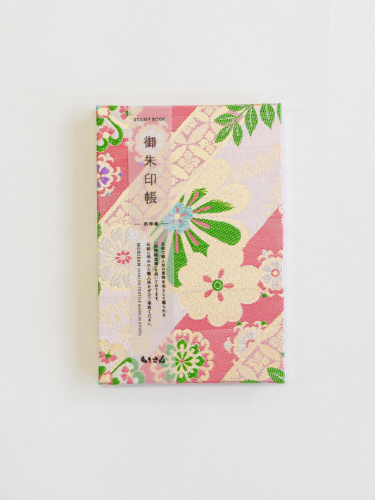 Goshuin-Chou Book & Bag Set , Fabric, Bright Pink/Green/Yellow